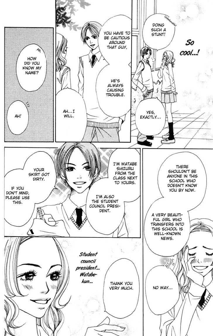 Read Hanada Manga Online