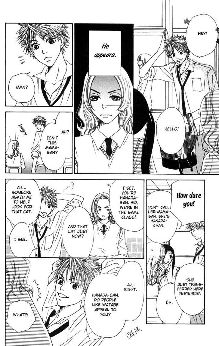 Read Hanada Manga Online