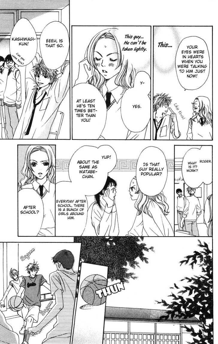 Read Hanada Manga Online