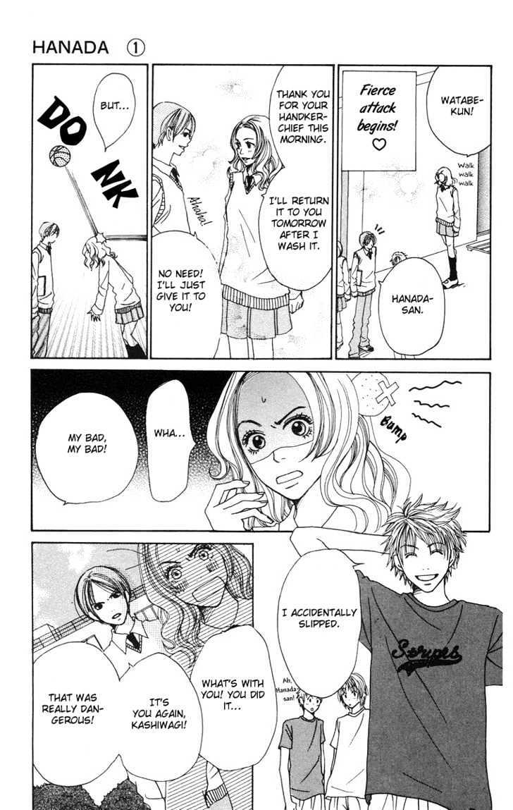 Read Hanada Manga Online