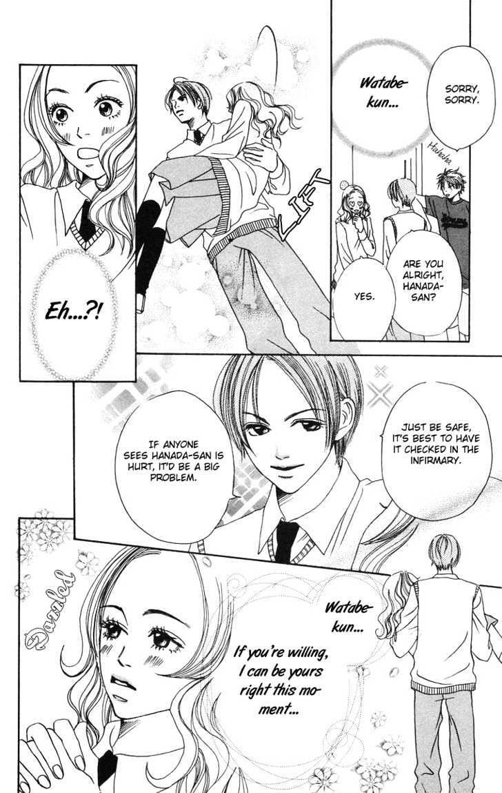 Read Hanada Manga Online