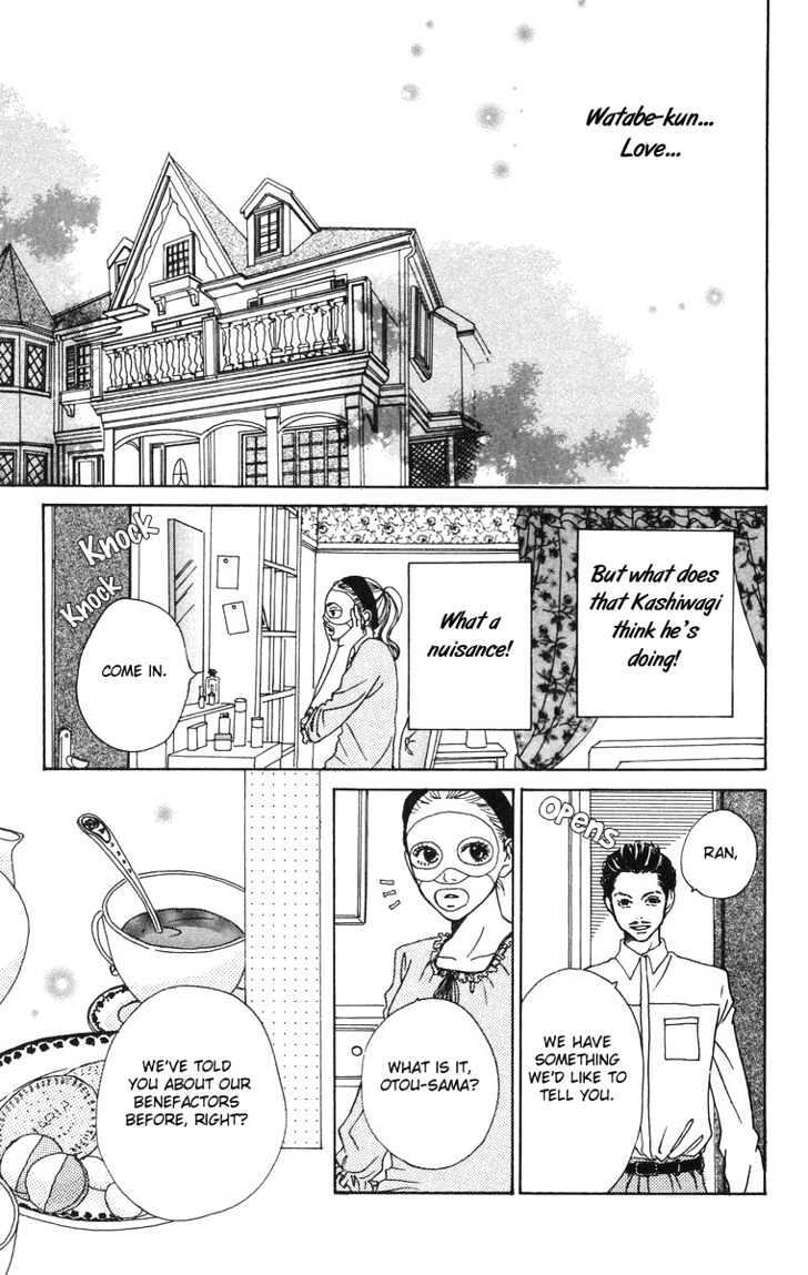 Read Hanada Manga Online