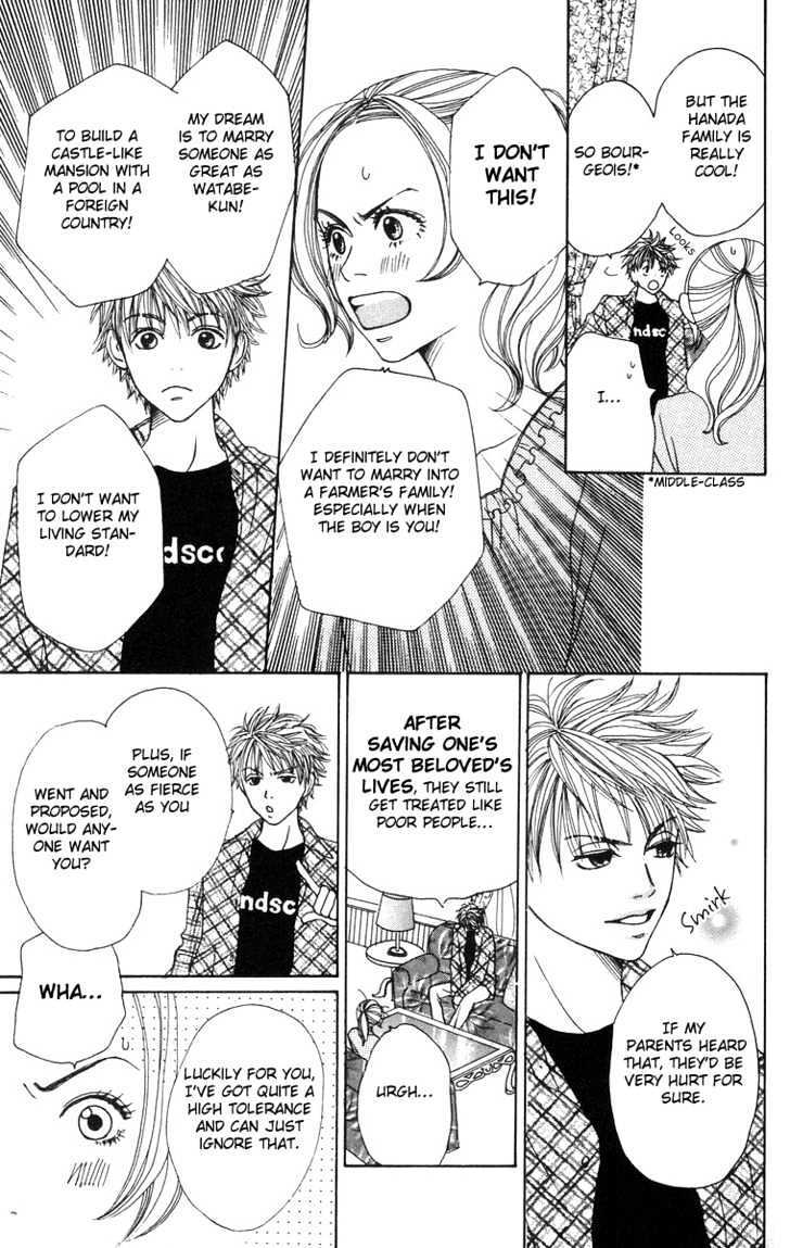 Read Hanada Manga Online