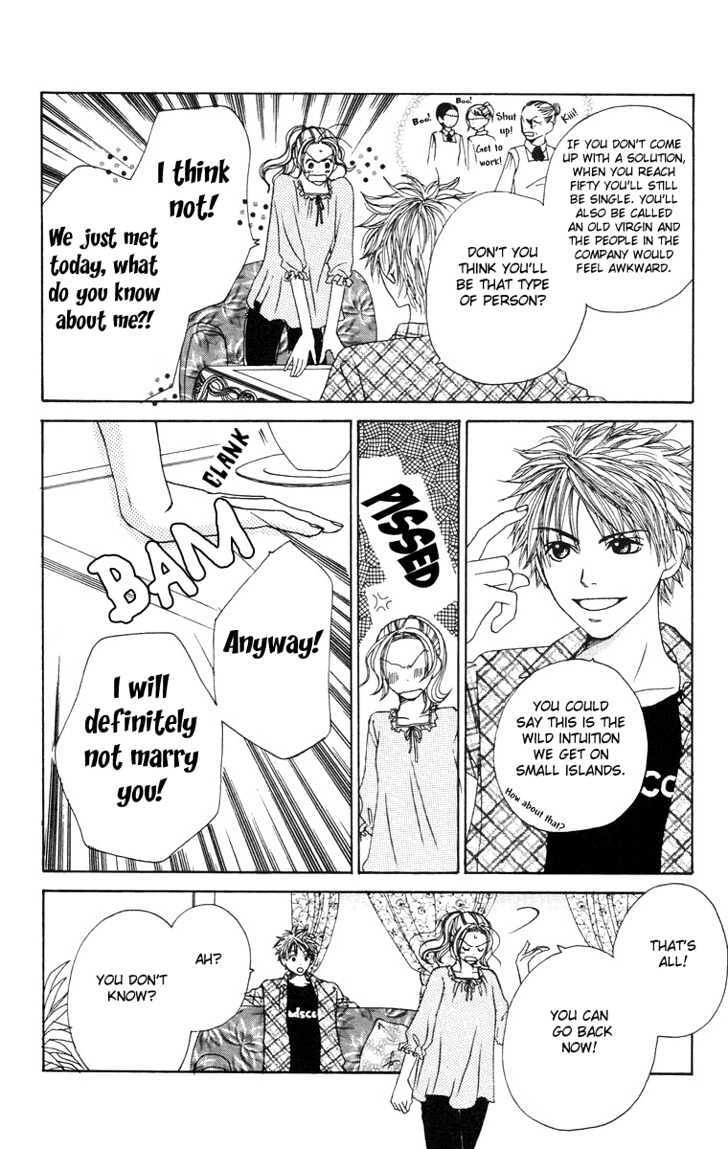 Read Hanada Manga Online