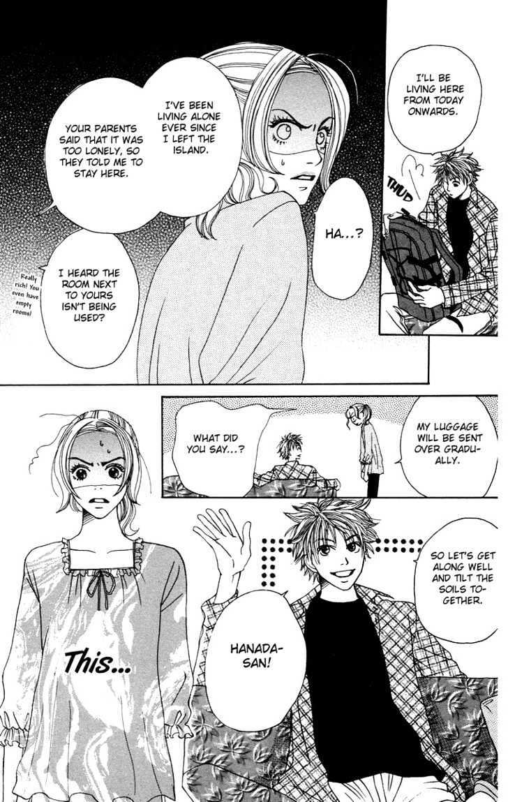 Read Hanada Manga Online