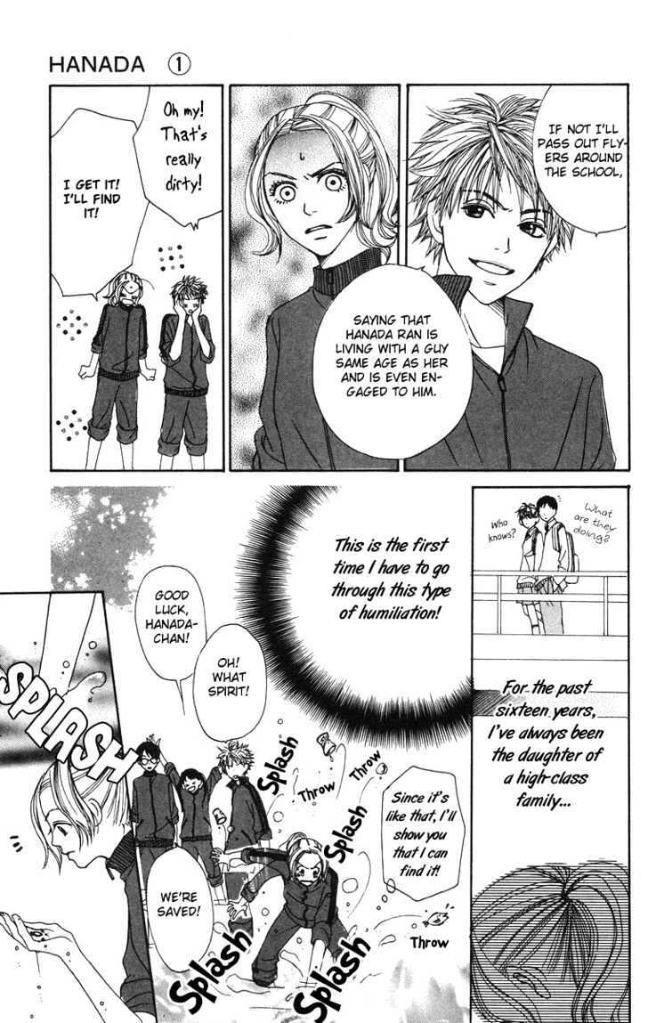 Read Hanada Manga Online