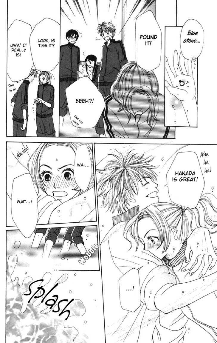 Read Hanada Manga Online