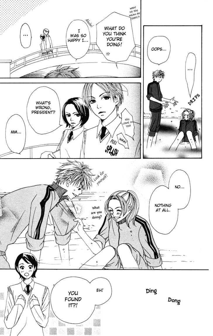 Read Hanada Manga Online