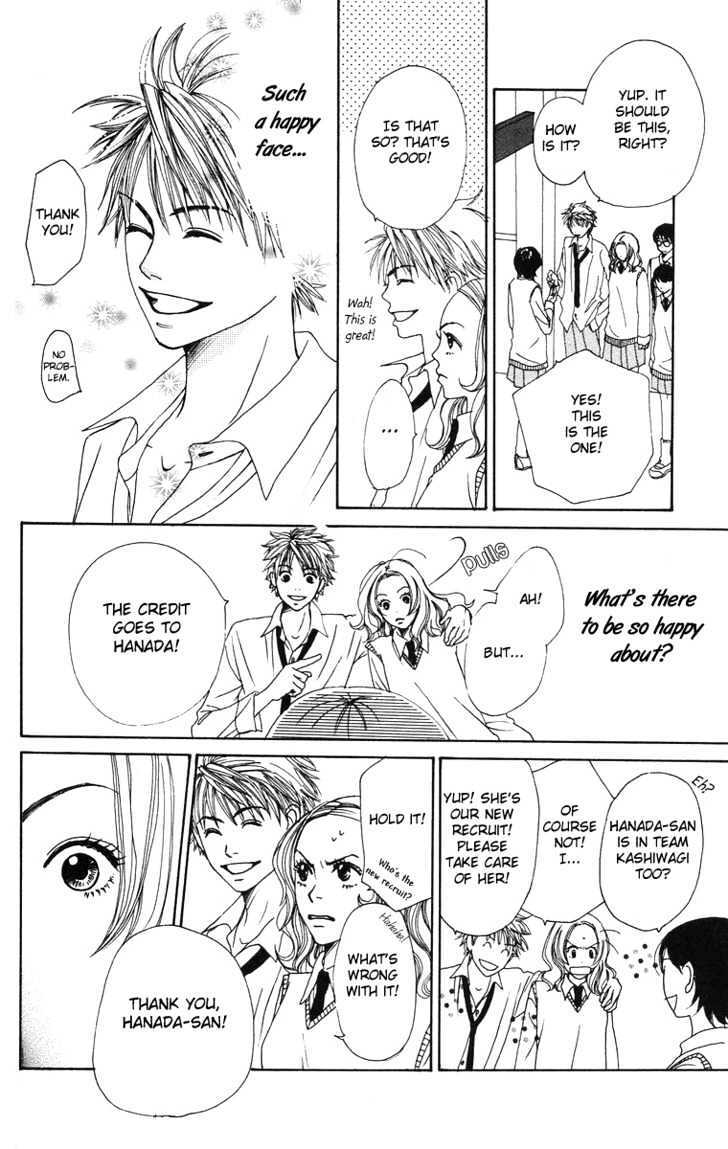 Read Hanada Manga Online