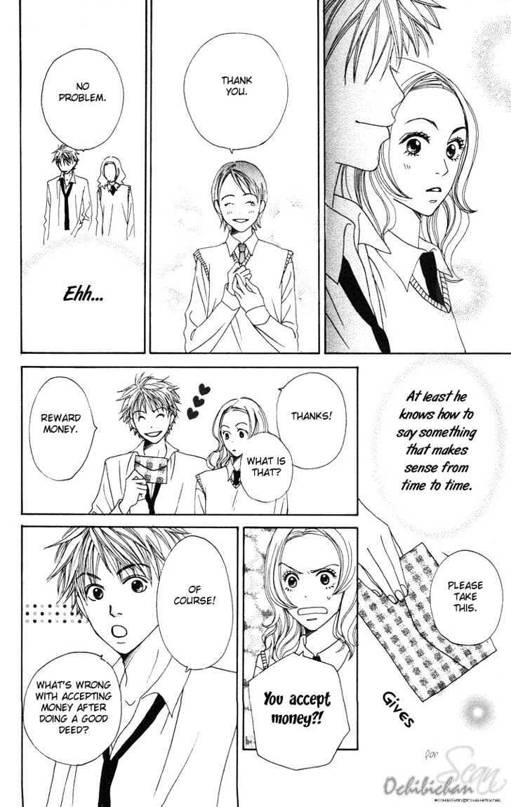 Read Hanada Manga Online