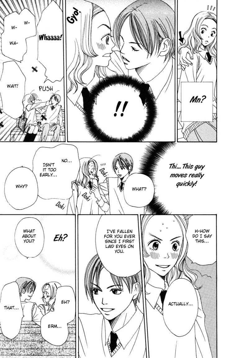 Read Hanada Manga Online