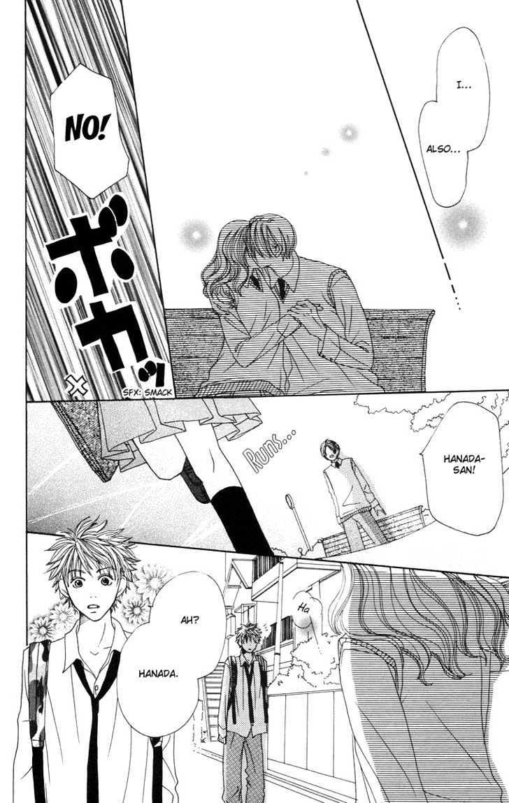 Read Hanada Manga Online