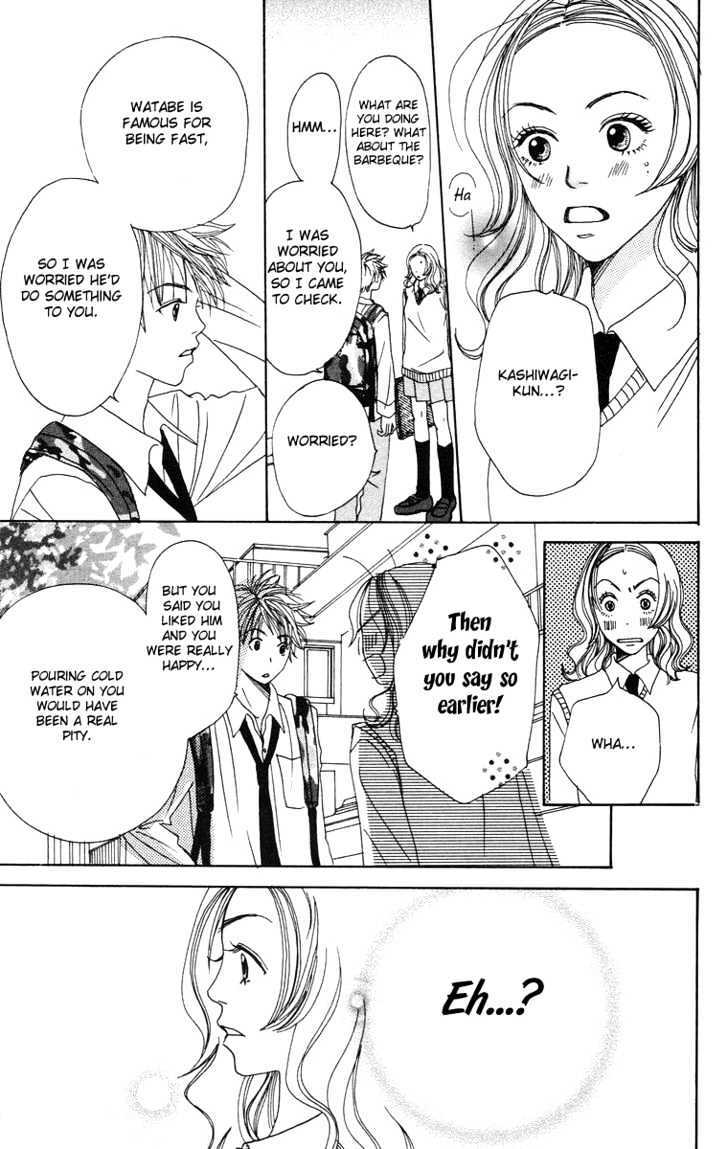 Read Hanada Manga Online