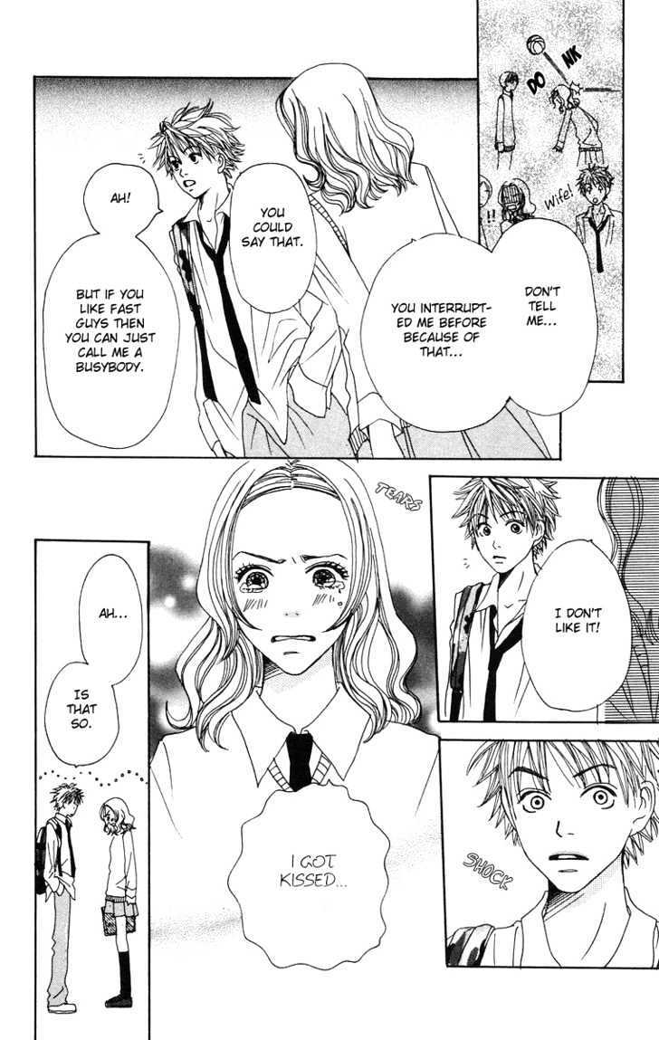 Read Hanada Manga Online