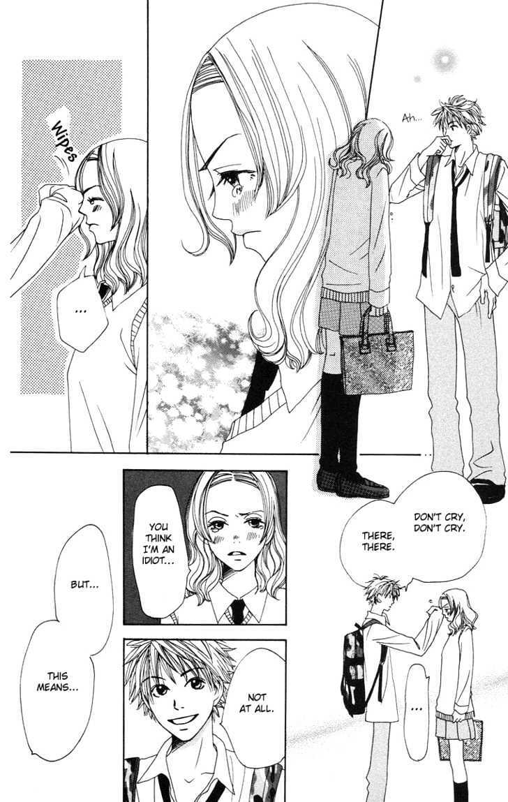 Read Hanada Manga Online