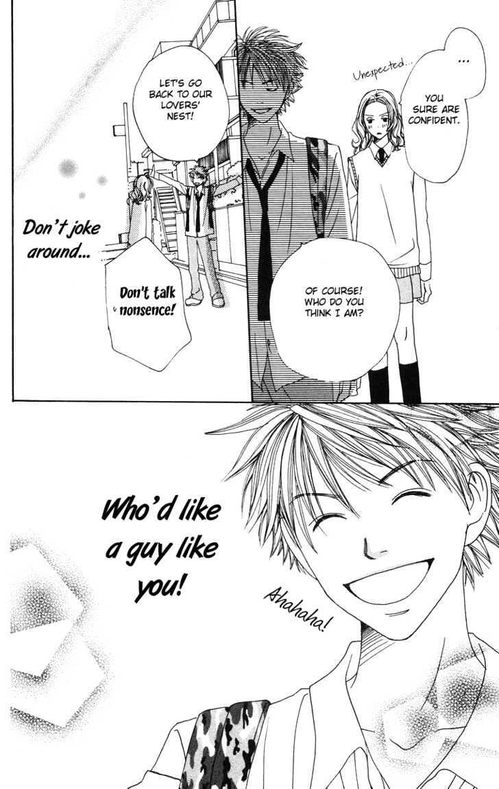 Read Hanada Manga Online