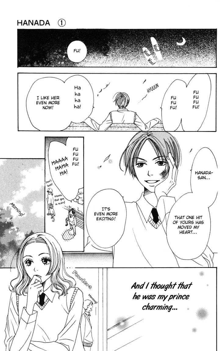 Read Hanada Manga Online