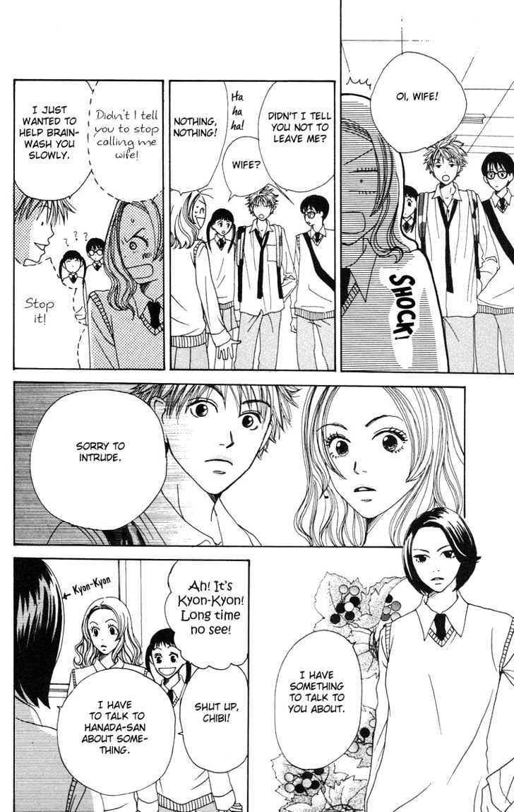 Read Hanada Manga Online