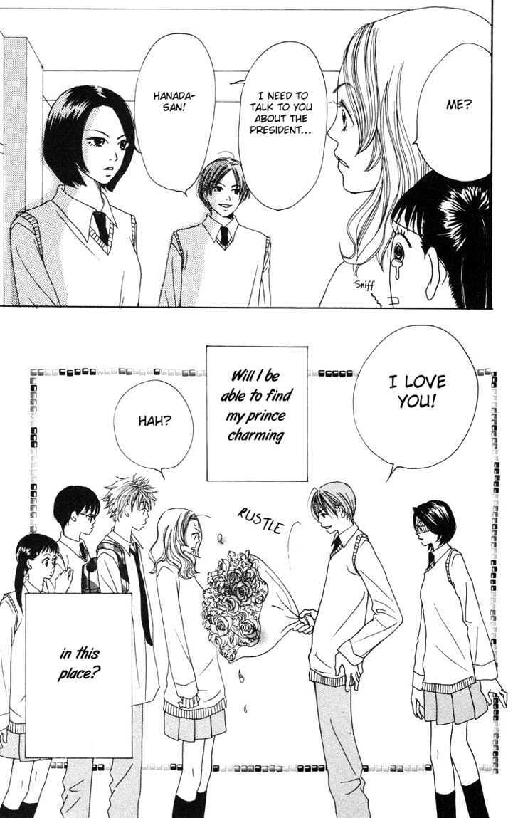 Read Hanada Manga Online