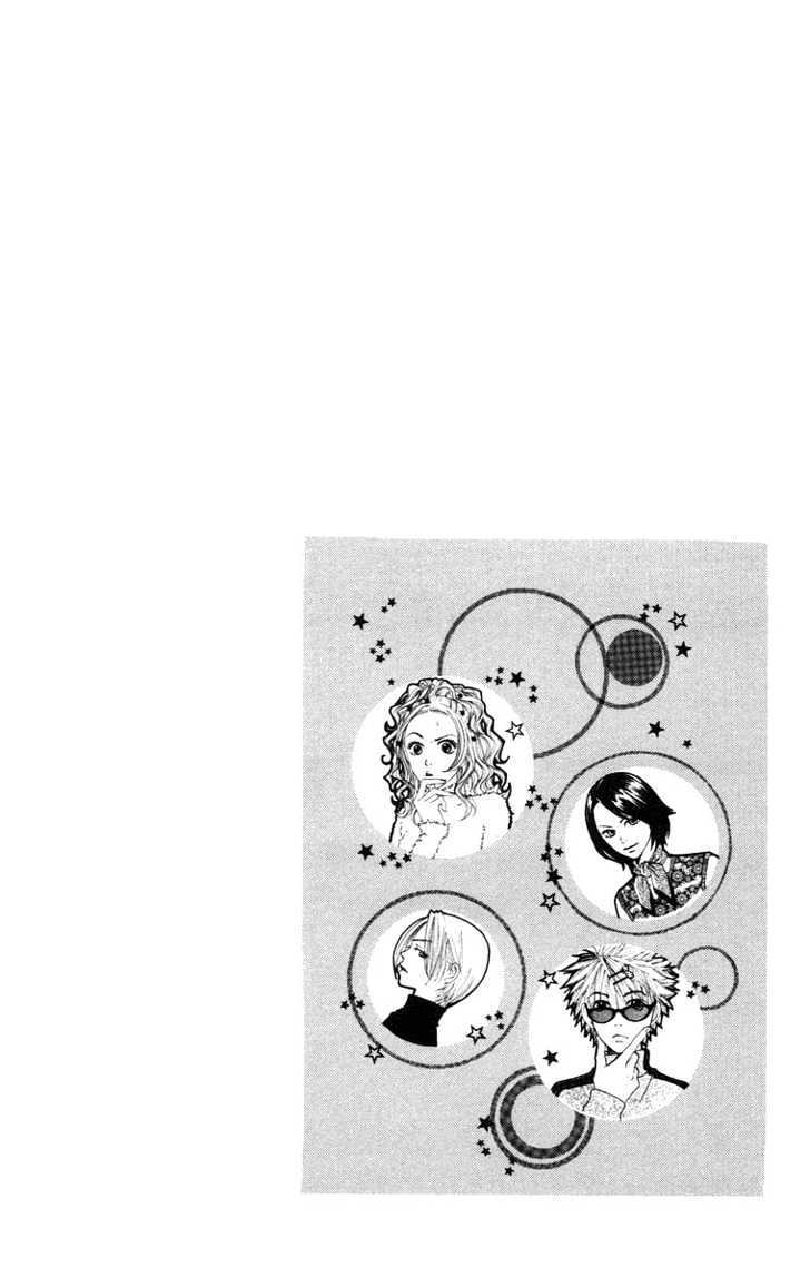 Read Hanada Manga Online