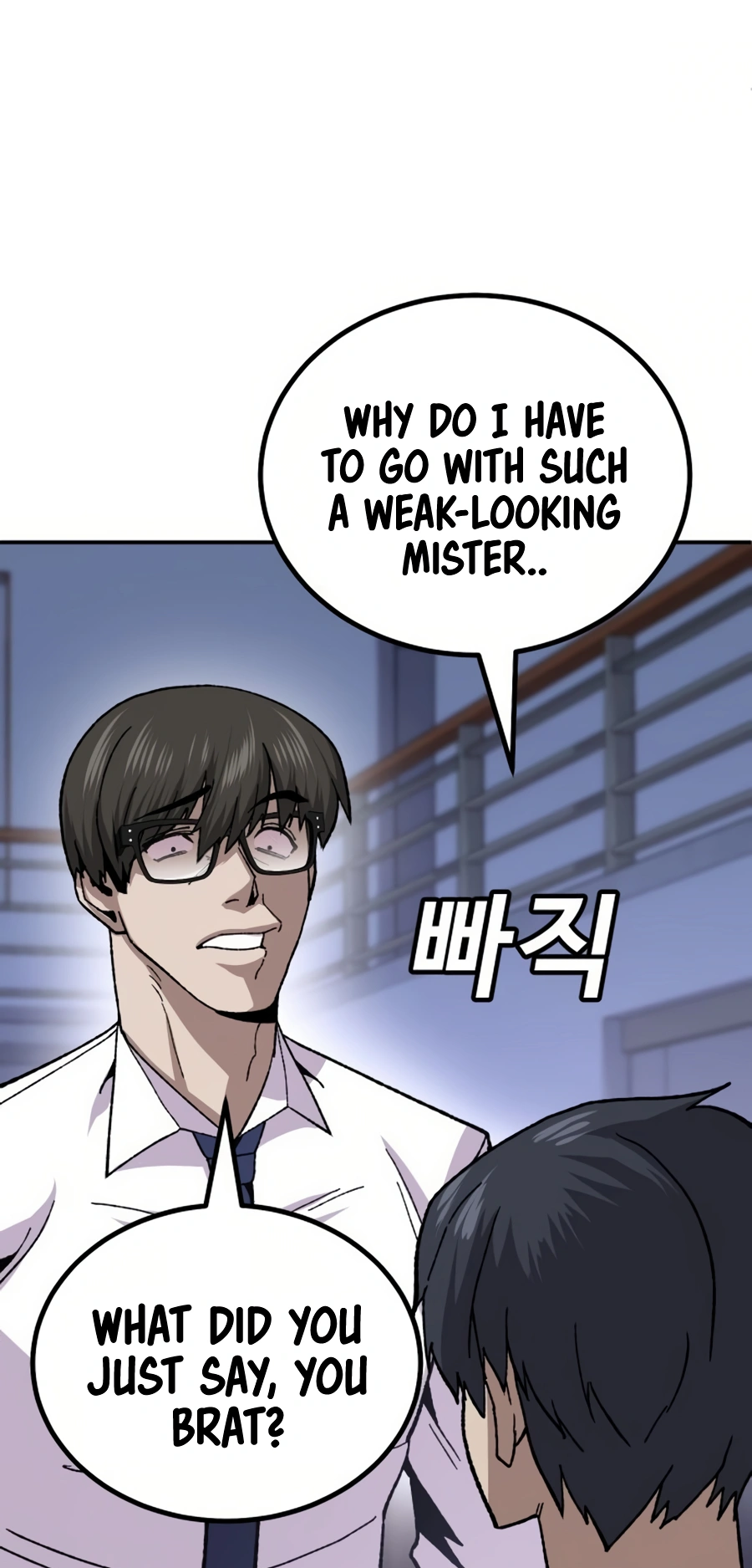 Read Hand Over the Money Manga Online