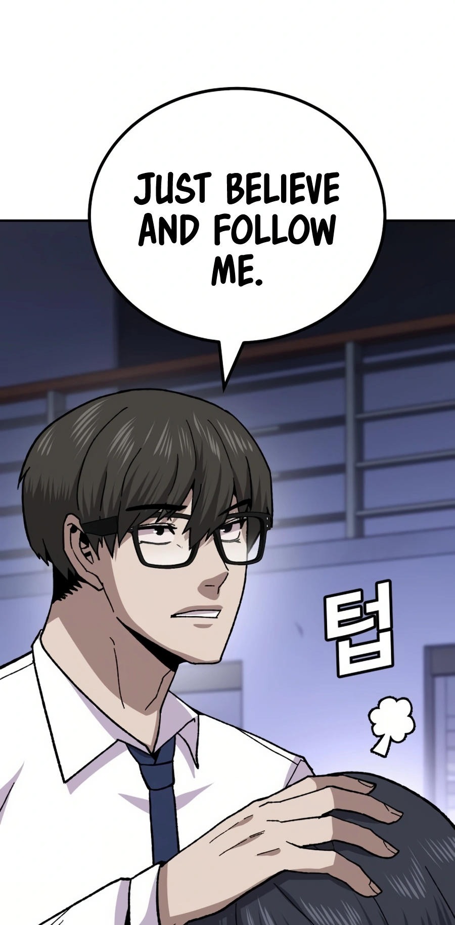 Read Hand Over the Money Manga Online