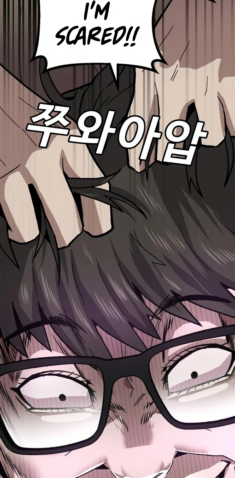 Read Hand Over the Money Manga Online