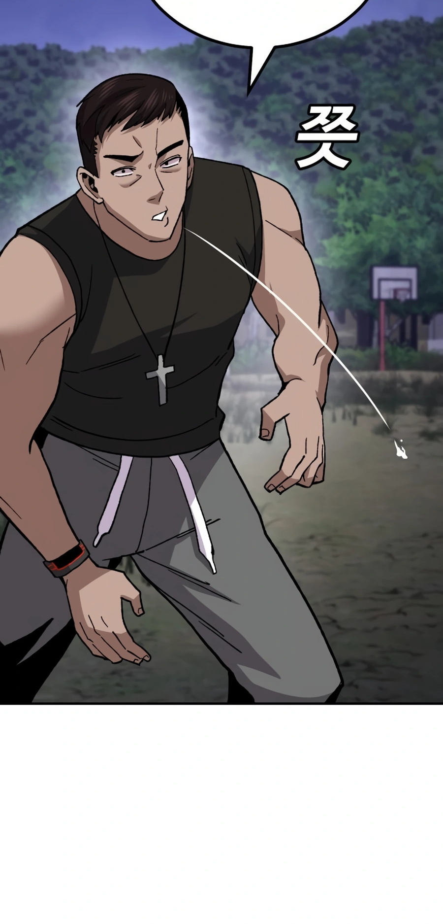 Read Hand Over the Money Manga Online