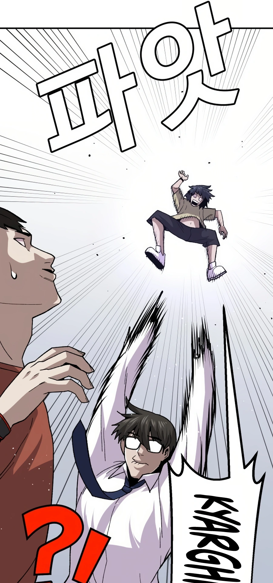 Read Hand Over the Money Manga Online