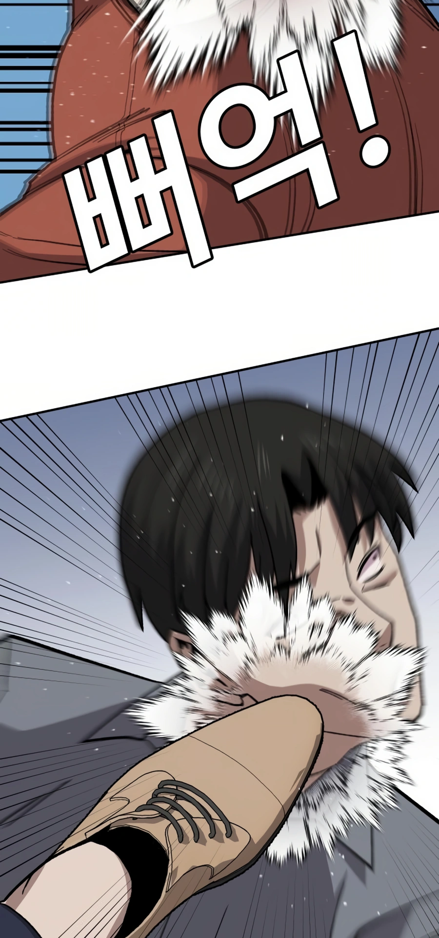 Read Hand Over the Money Manga Online