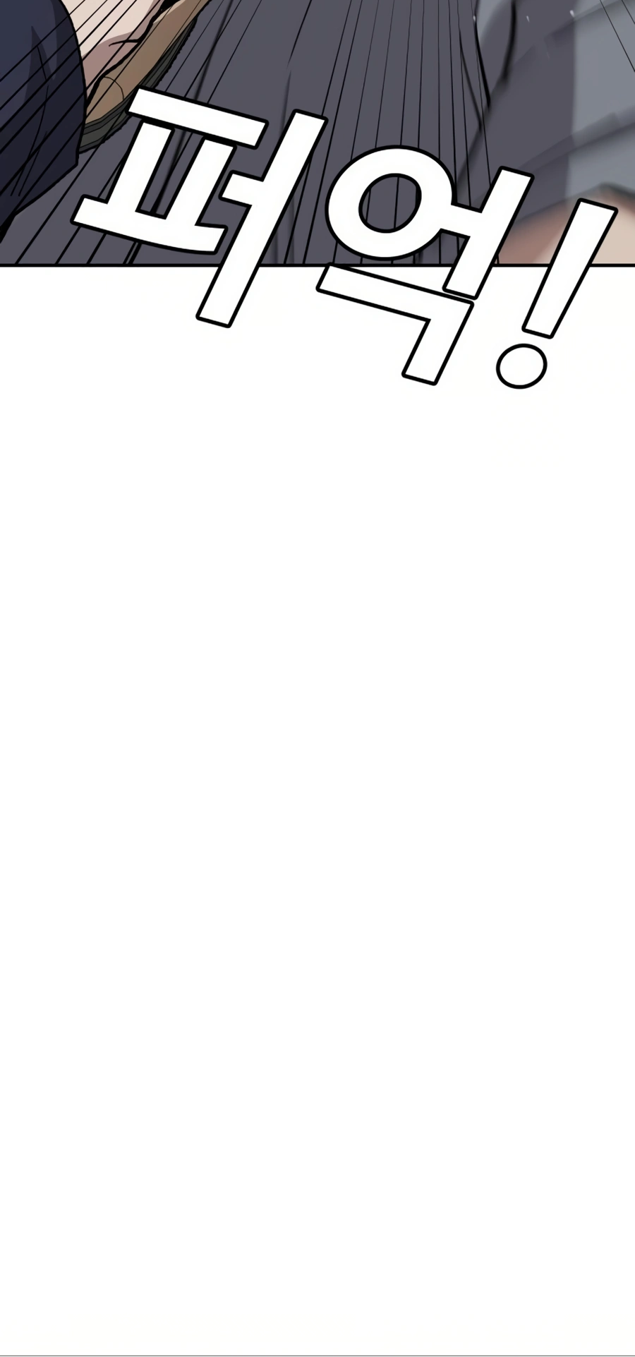 Read Hand Over the Money Manga Online