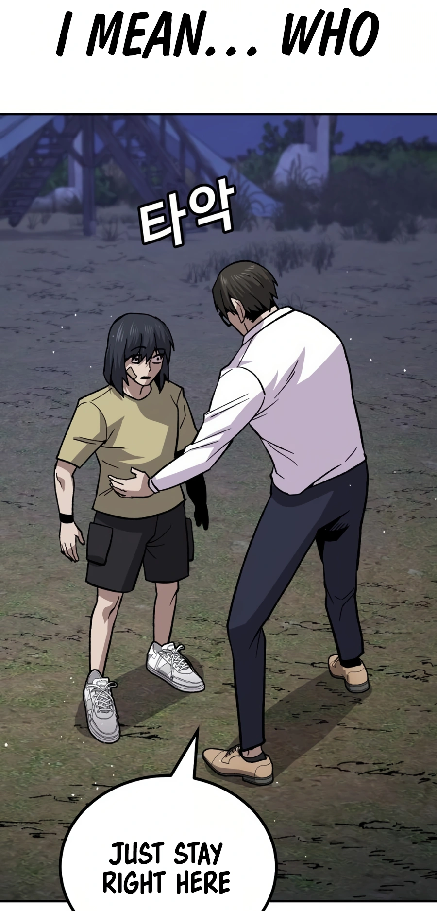 Read Hand Over the Money Manga Online