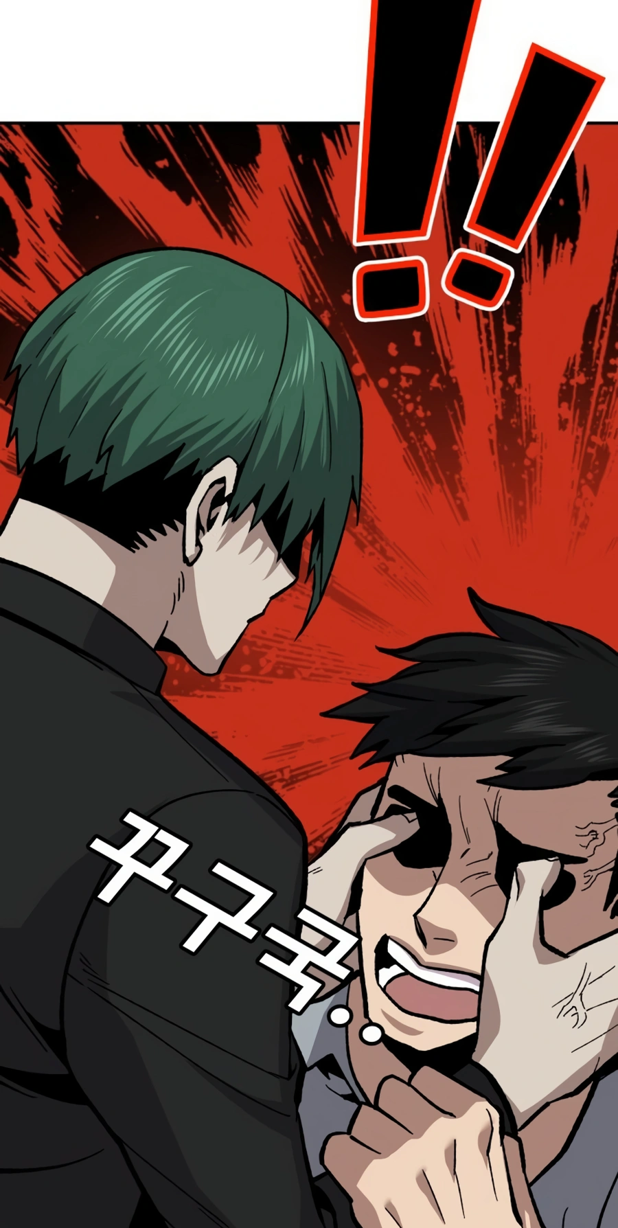 Read Hand Over the Money Manga Online