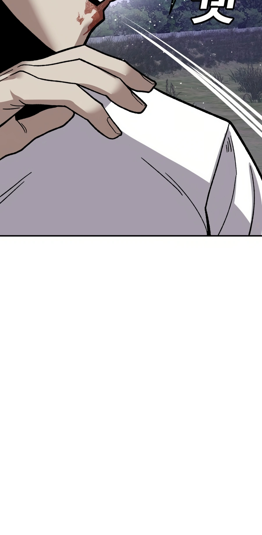 Read Hand Over the Money Manga Online