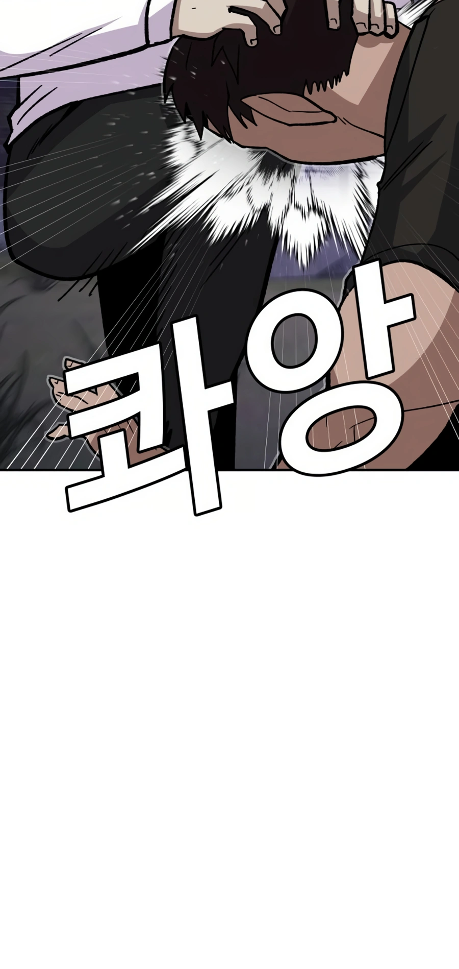 Read Hand Over the Money Manga Online