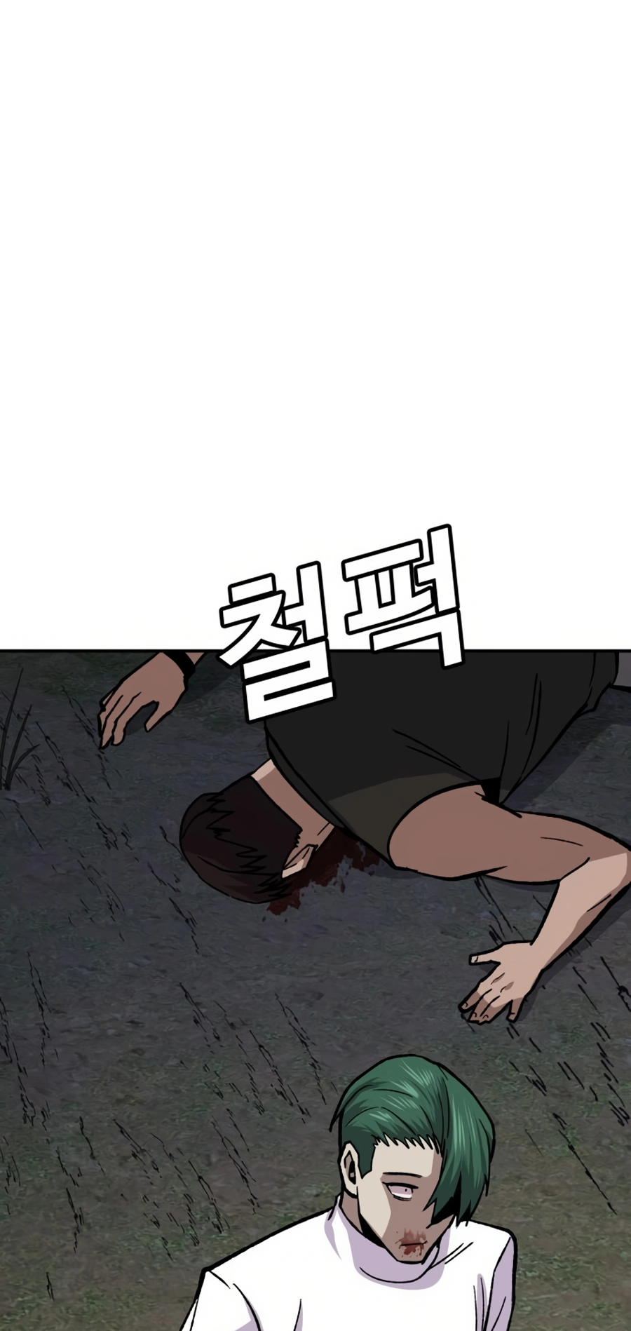 Read Hand Over the Money Manga Online