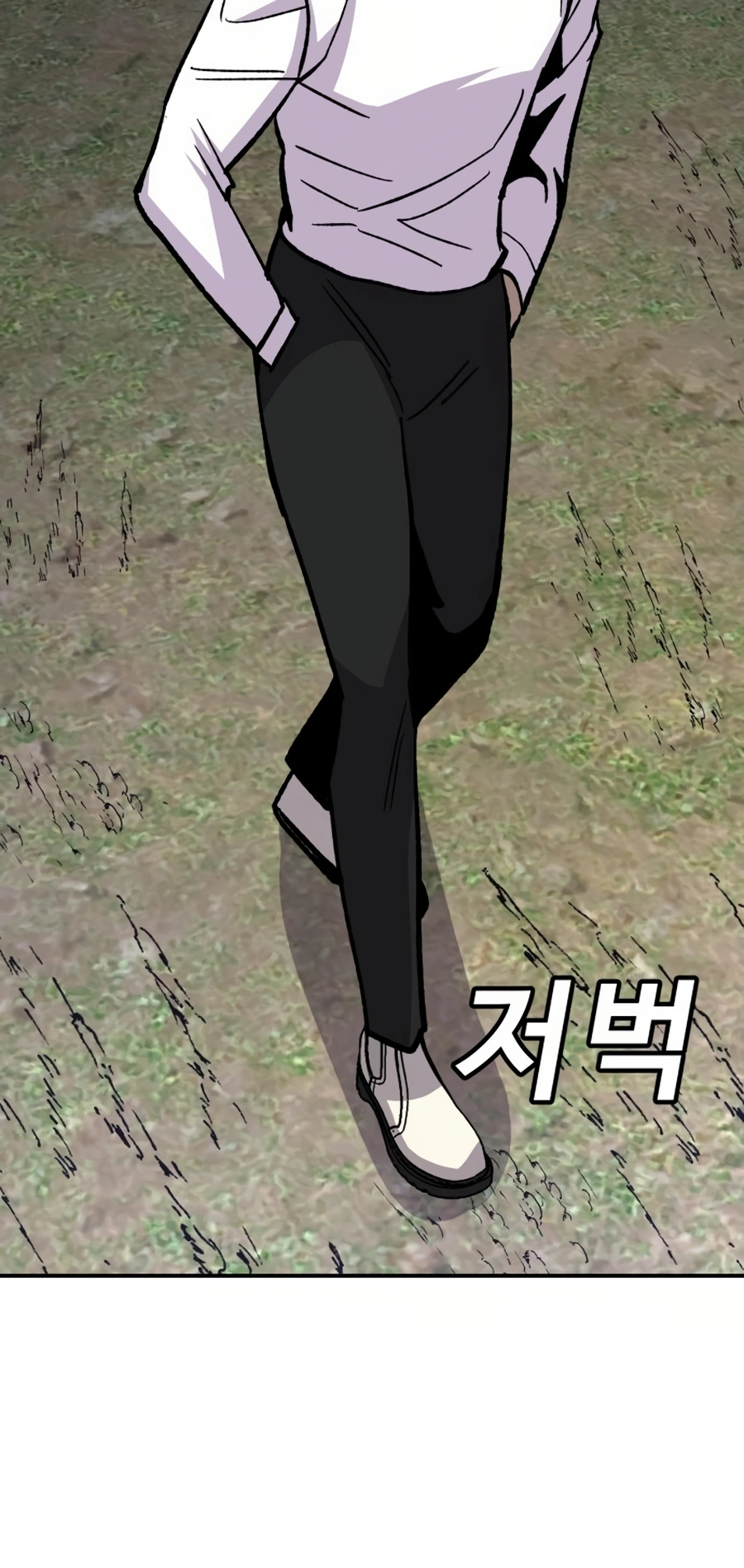 Read Hand Over the Money Manga Online