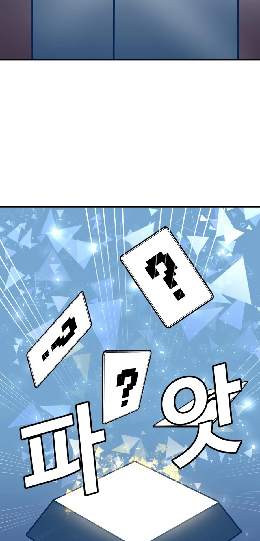 Read Hand Over the Money Manga Online