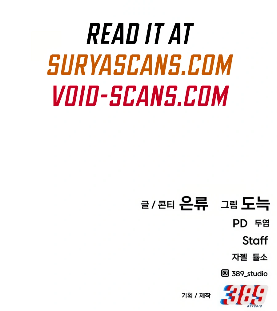 Read Hand Over the Money Manga Online