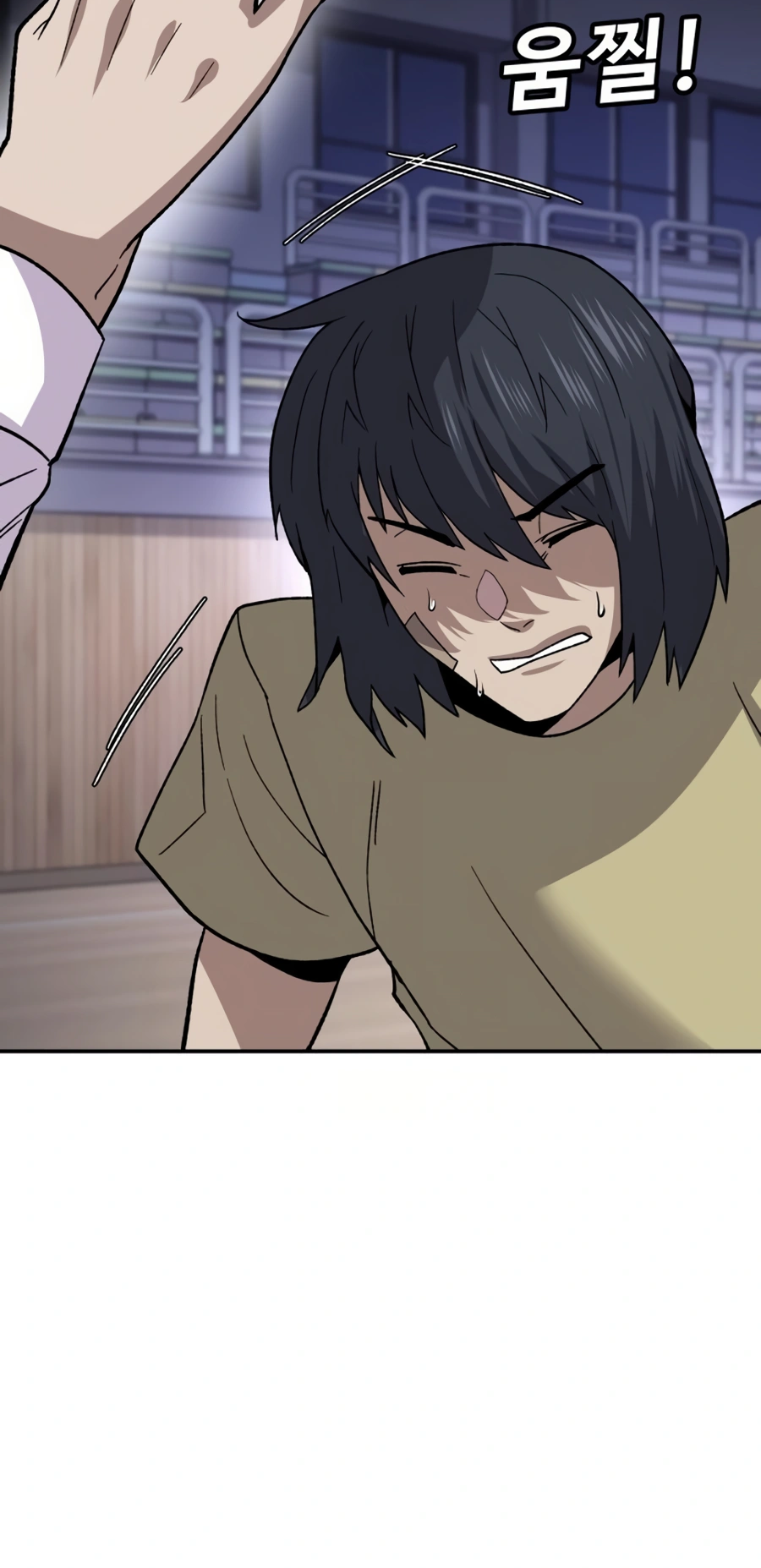 Read Hand Over the Money Manga Online