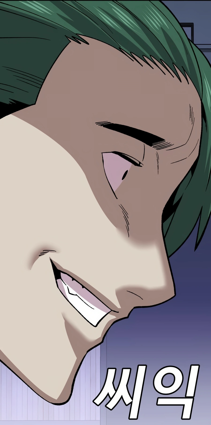 Read Hand Over the Money Manga Online