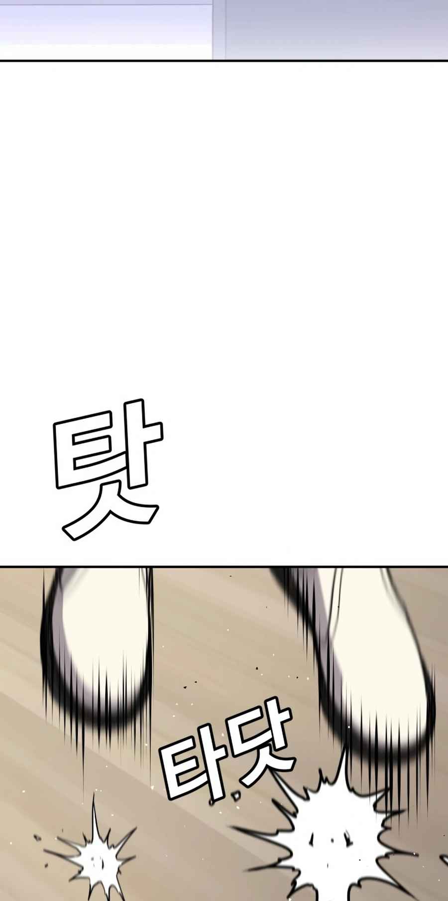 Read Hand Over the Money Manga Online