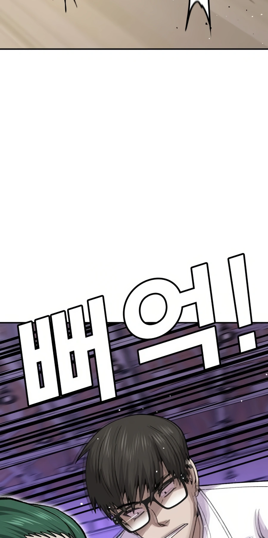 Read Hand Over the Money Manga Online