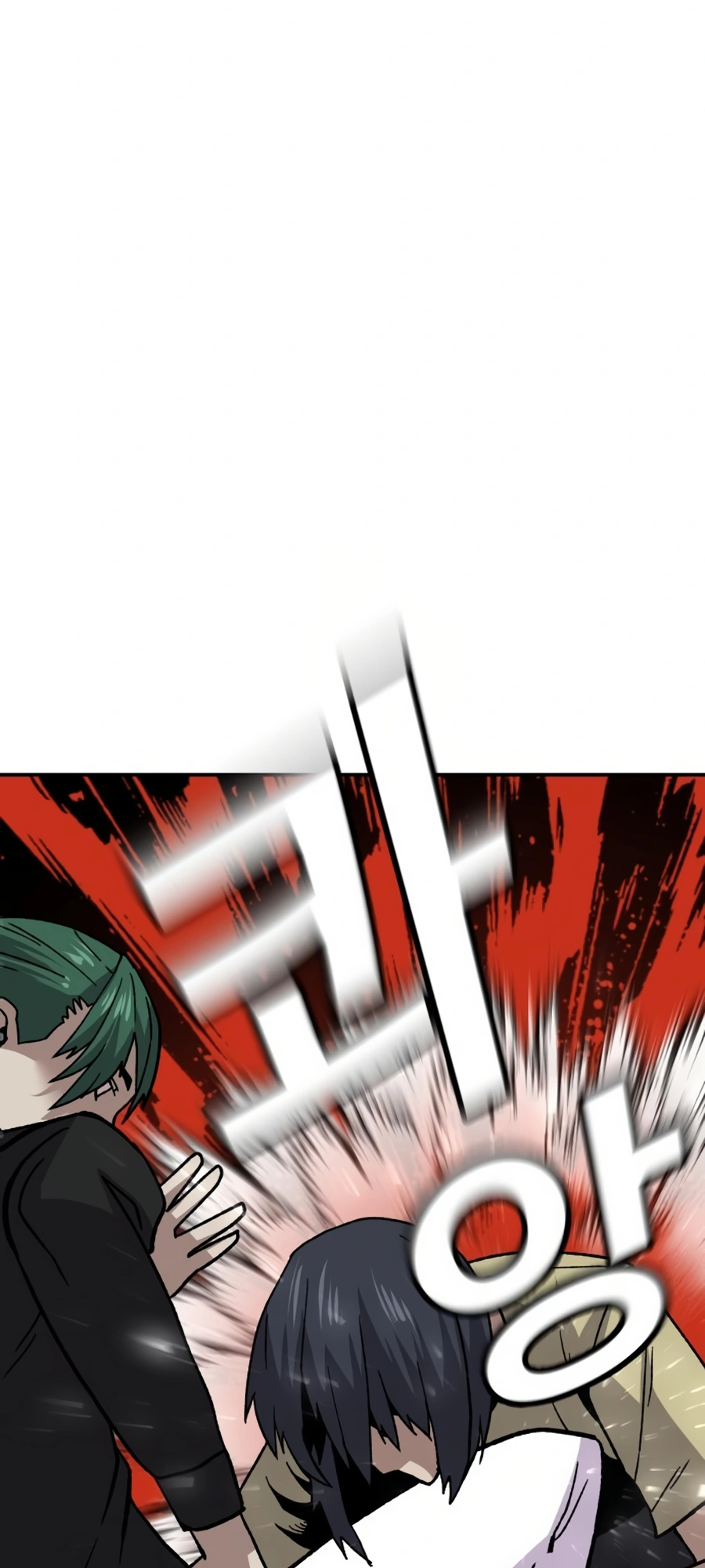 Read Hand Over the Money Manga Online