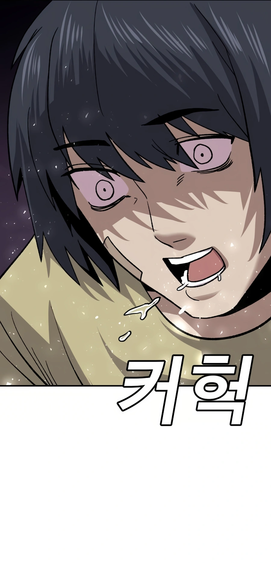 Read Hand Over the Money Manga Online