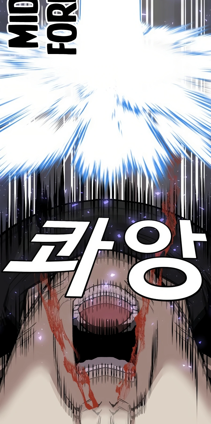 Read Hand Over the Money Manga Online