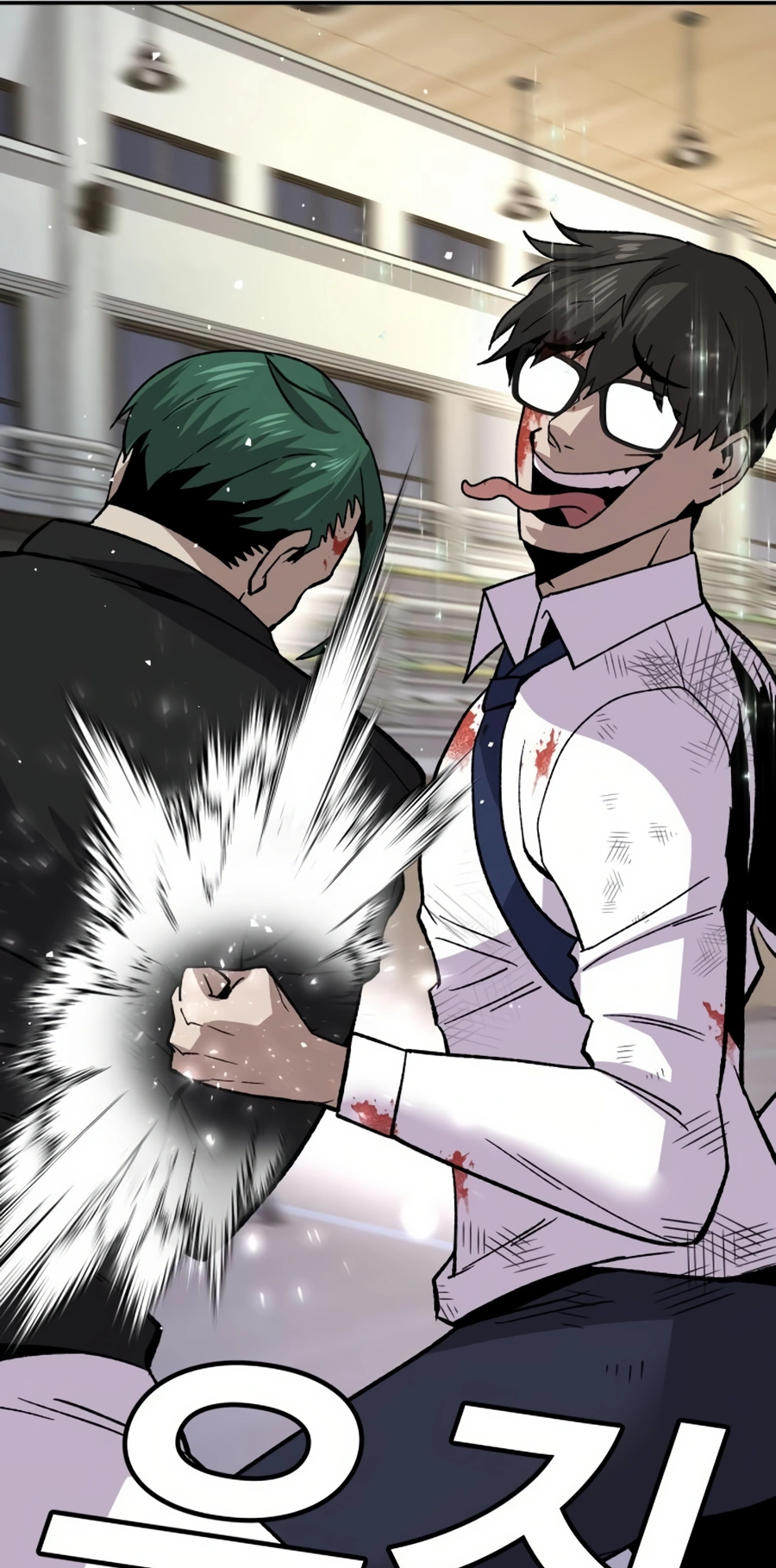 Read Hand Over the Money Manga Online