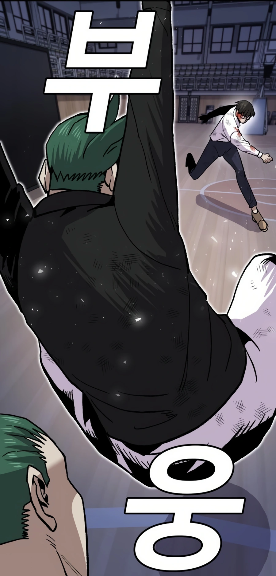 Read Hand Over the Money Manga Online