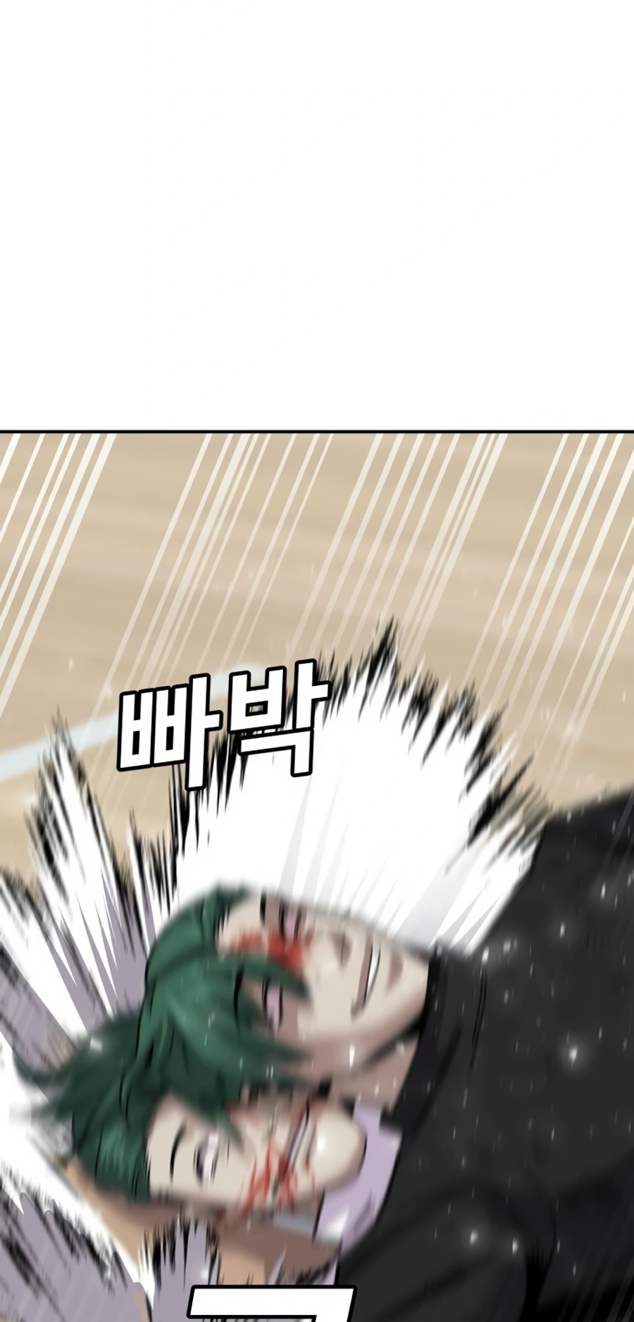 Read Hand Over the Money Manga Online