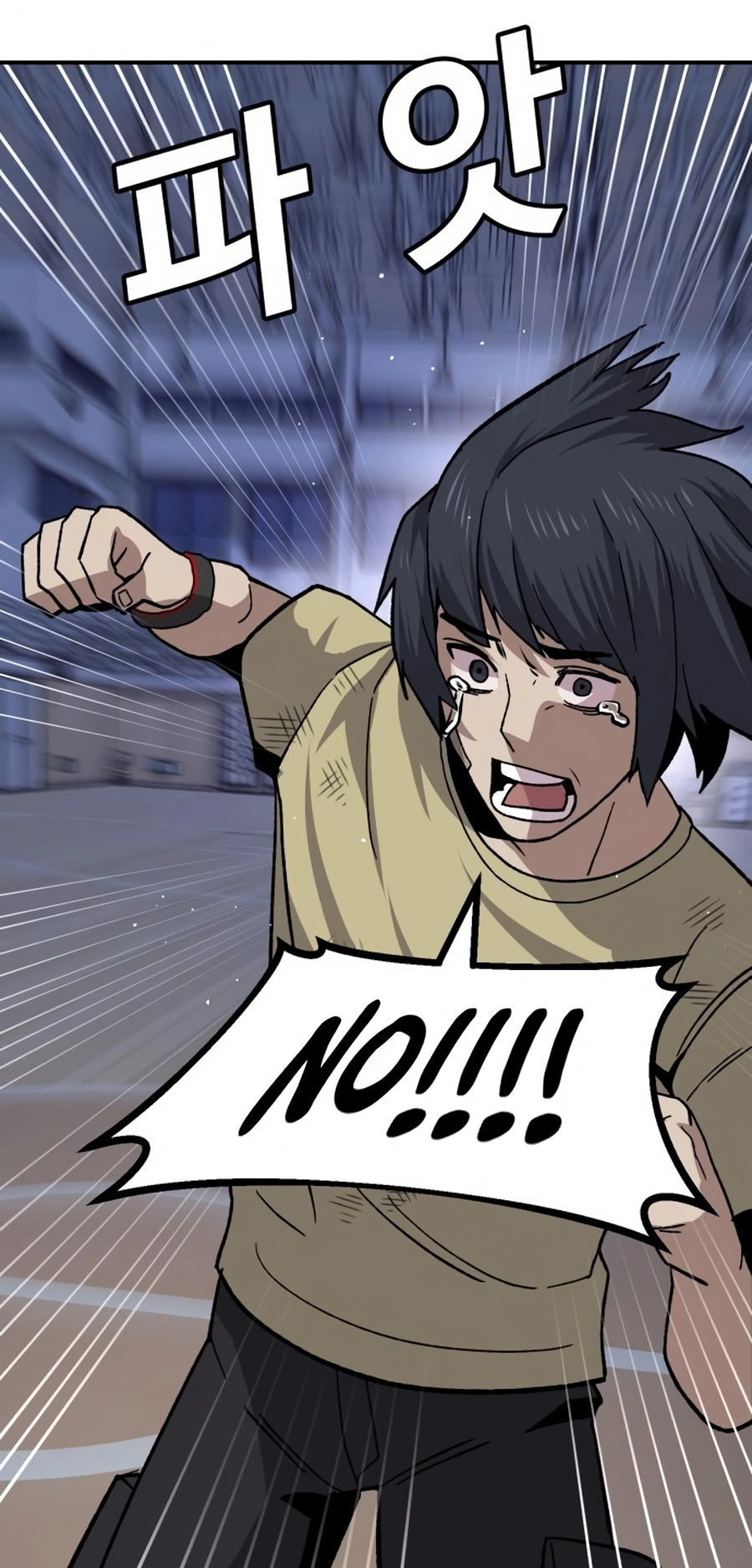 Read Hand Over the Money Manga Online